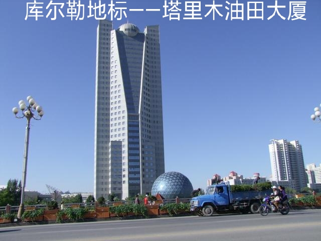 兵团品牌产品宣传口号,兵团名称和口号霸气