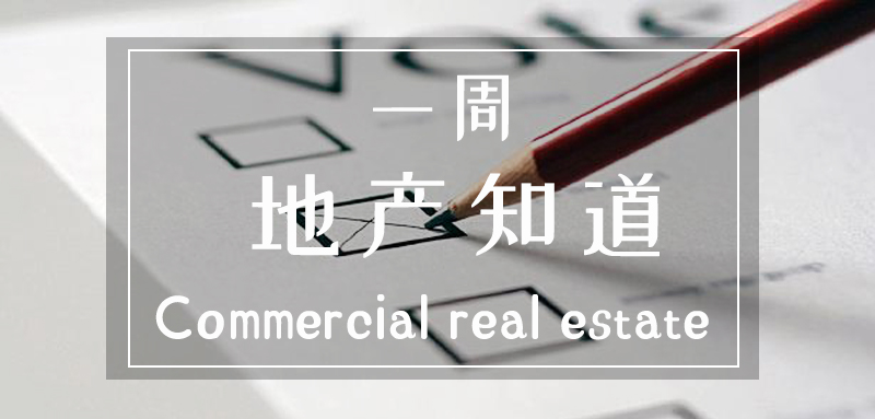 买商铺包租,包租的商铺是犯法的吗