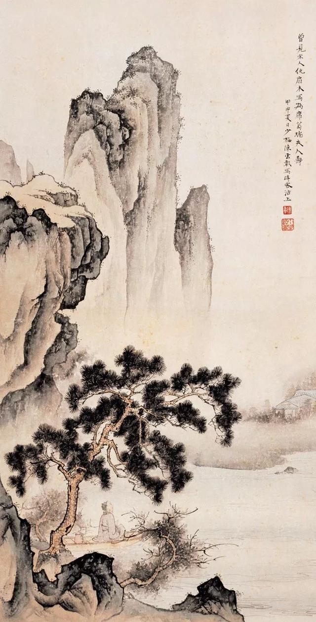 陈少梅望云楼真迹,陈少梅望云楼毛笔