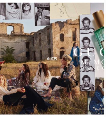 古驰香水罪爱测评 (古驰绿繁花香水测评)