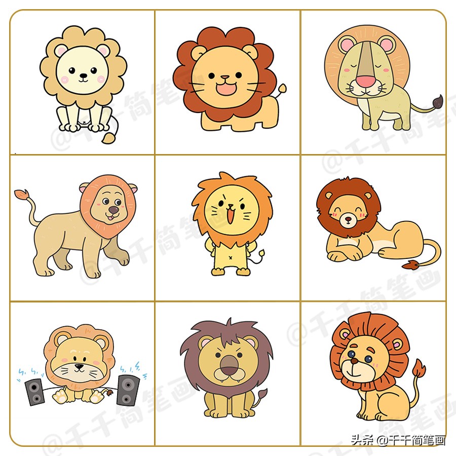 6-12岁儿童绘画简笔画小动物,用123456画小动物的简笔画