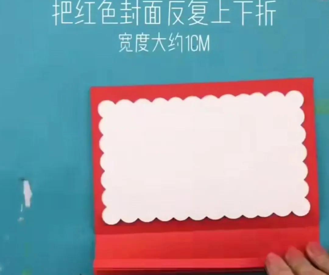 做一张happynewyear新年贺卡,新年创意贺卡手工送老师