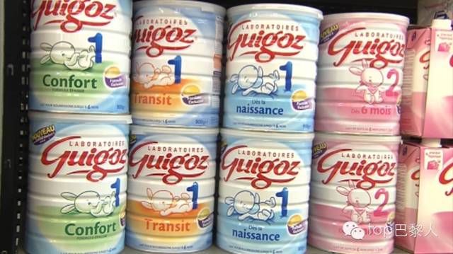 法国宝宝奶粉大全，骄傲不出口！