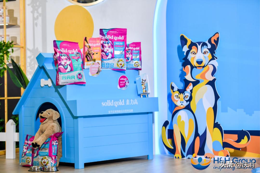 健合集团旗下宠物品牌,健合集团新消息