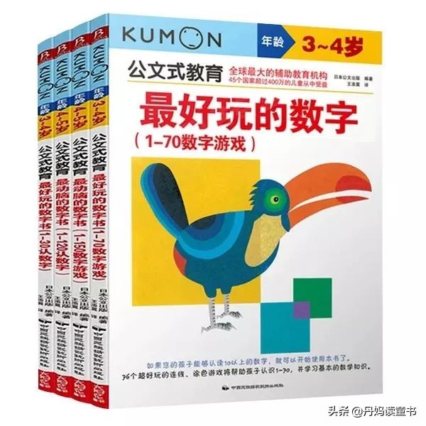 推荐一下值得看的好书,盘点看过的书