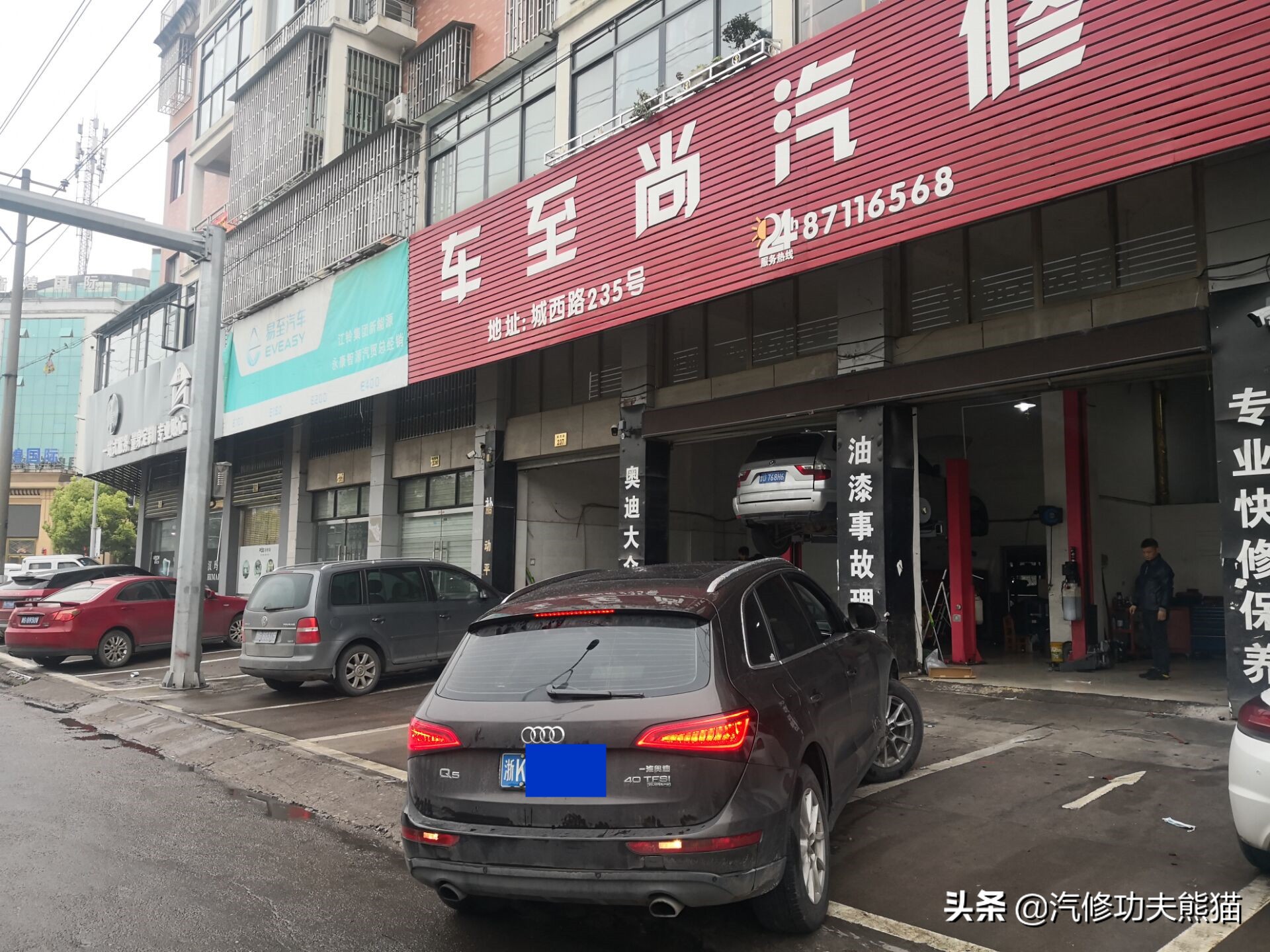 奥迪第三代ea888怎么还烧机油,奥迪的三代ea888烧机油吗