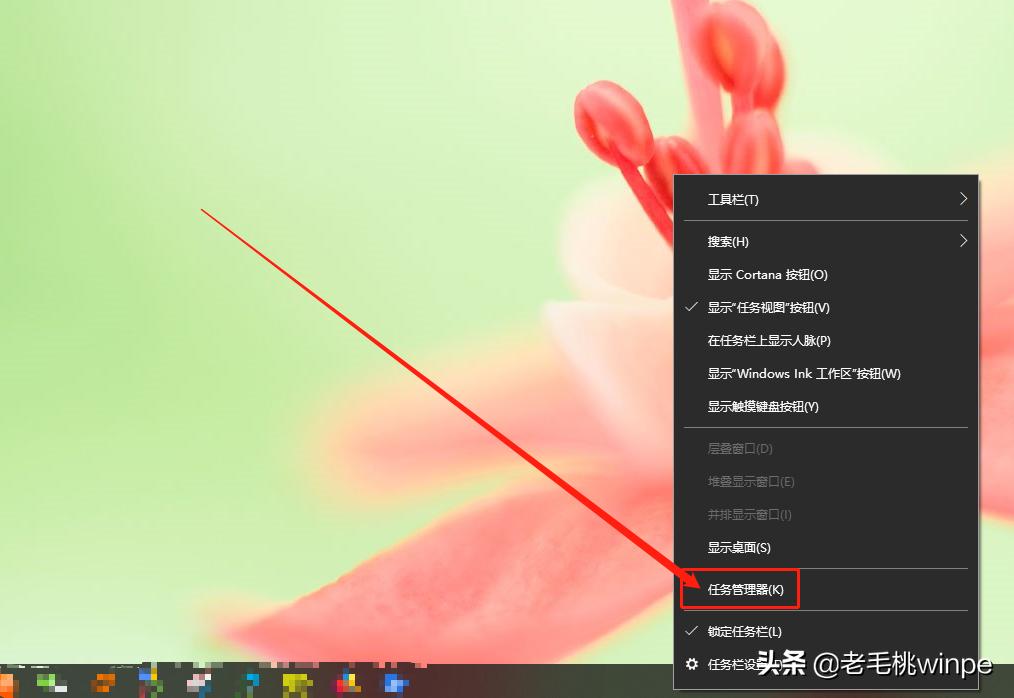 win10不如win7的地方,win10系统怎么设置能让电脑更流畅