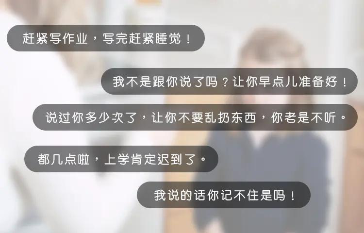 让孩子学会这几招,一套让孩子学会独立的秘籍