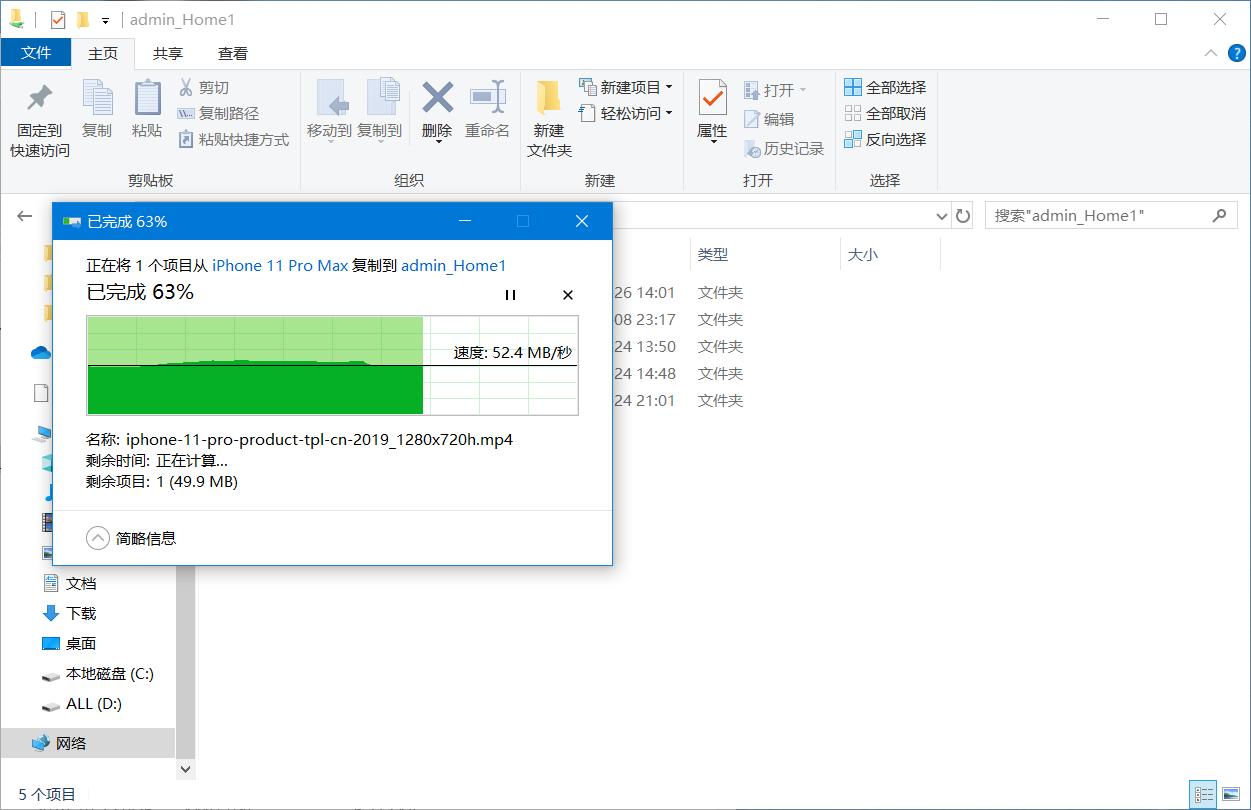 百度网盘和私有云盘哪个好用,最好用的私有网盘