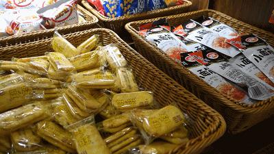 广州撸柴胜地！仲有怀旧零食、游戏室激萌柴犬周边