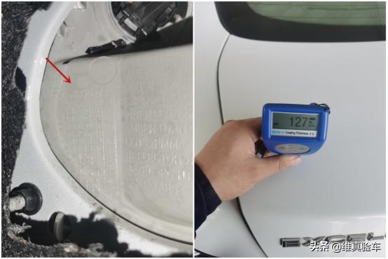 二手车检测测评,二手车评估检测报告靠谱吗