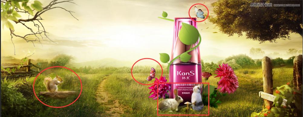 ps简单化妆品banner设计,化妆品的banner图设计教程