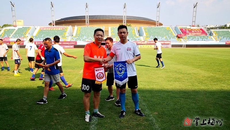 梅州市梅江区西阳镇足球,梅州西阳足球