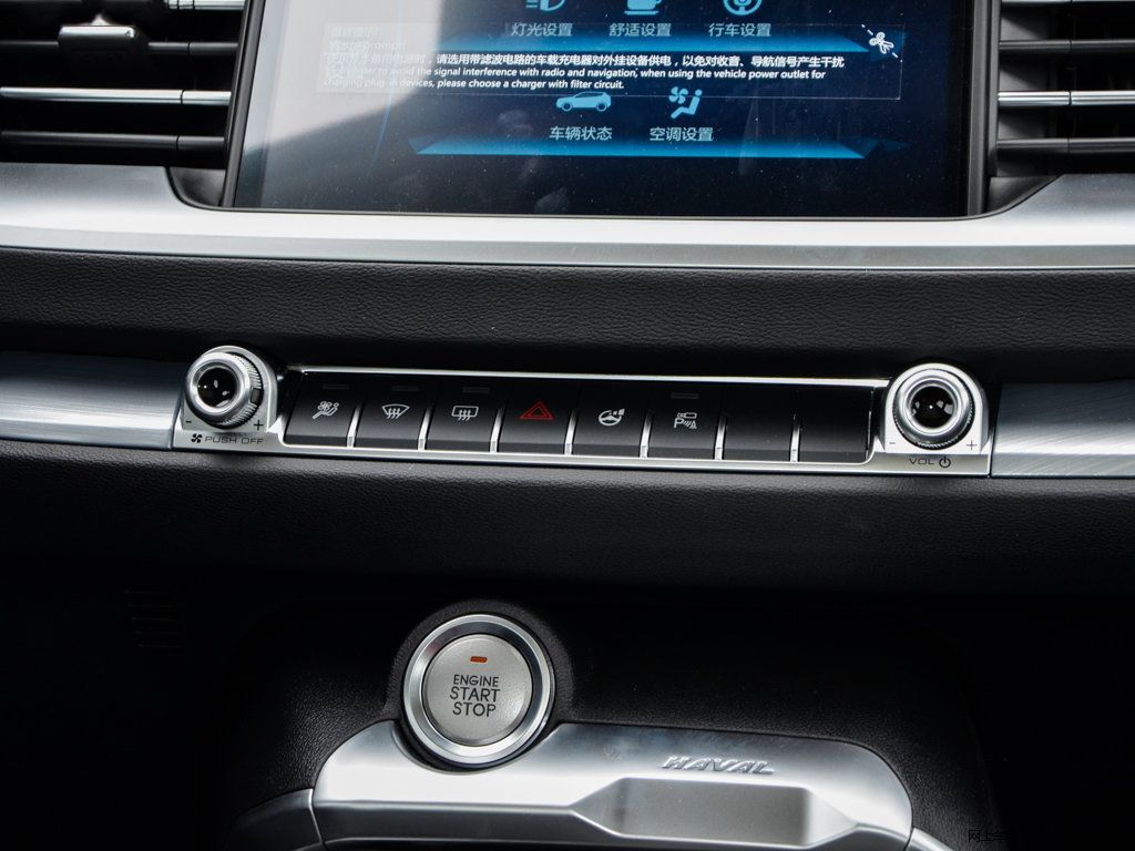 哈弗h6销量高为什么二手车少,哈弗h6为什么价格不高配置不低