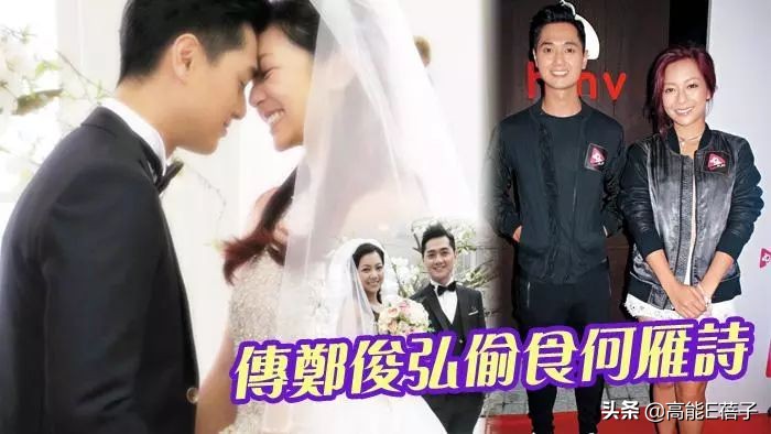 渣男的最高境界歌曲,渣男的最高境界小说