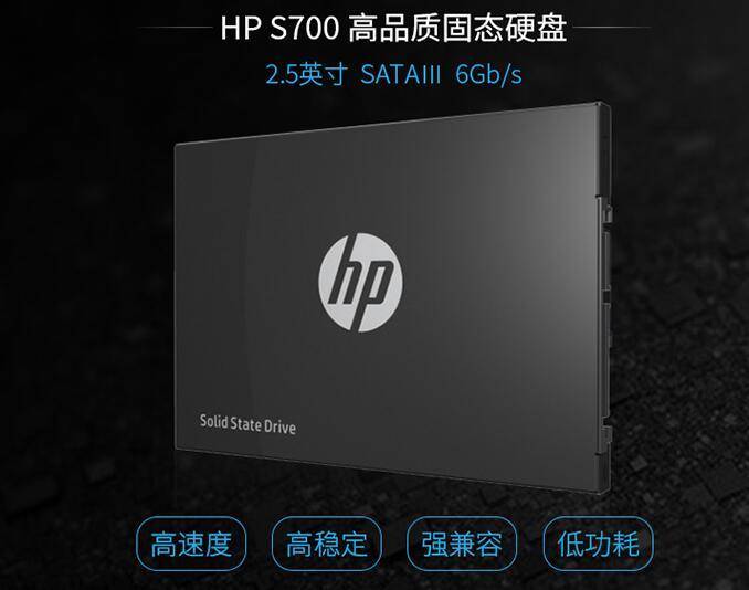 120g固态推荐,120g128g固态有什么区别