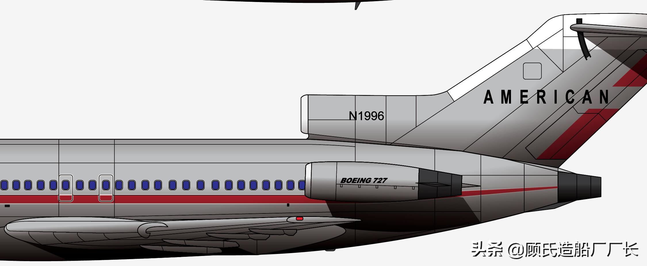 美国航空427号班机空难,美国航空93号航班空难