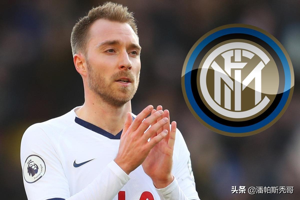 国米冬窗引援赚足眼球,风水轮流转赚钱