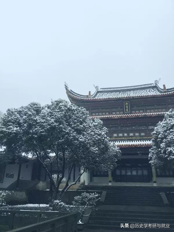 在历史系读书的那段日子,在清华大学读书是一种怎样的体验