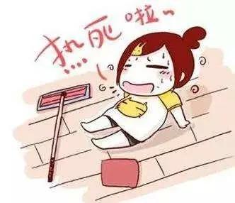 炎炎夏日，孕妈如何预防和缓解中暑？