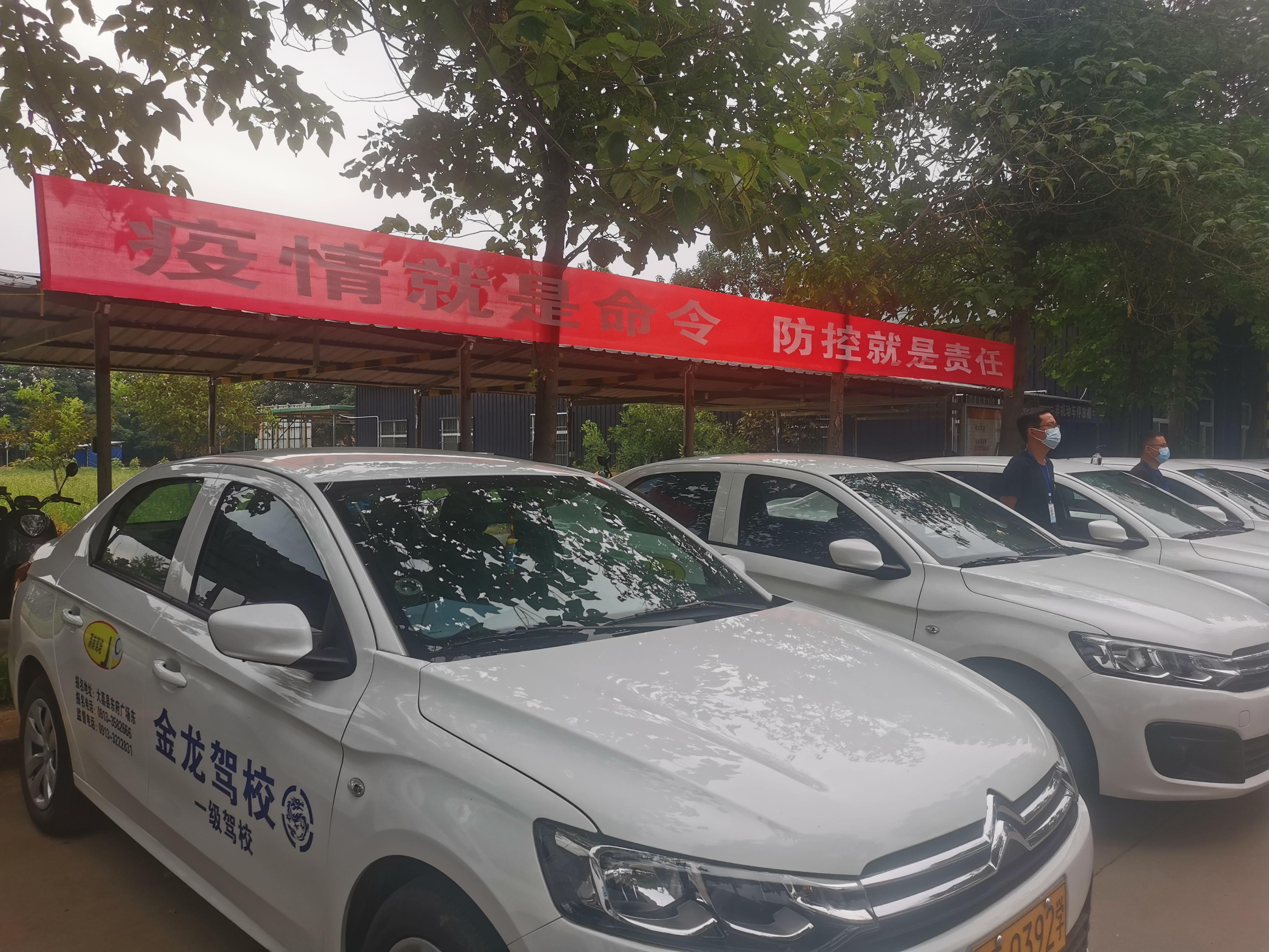 交通局检查客运站疫情防控工作,交通运输服务中心疫情防控