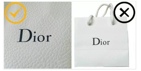 鉴定真包假包,鉴定假包迪奥