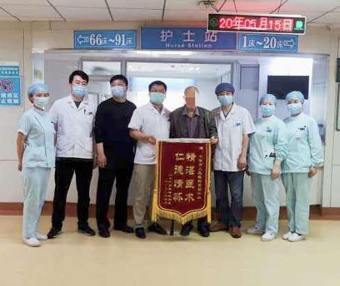 挑战不可能手术,挑战不可能中国航天员中心