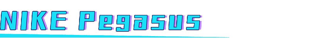 高颜值又能实战的跑鞋,哪几双跑鞋值得买