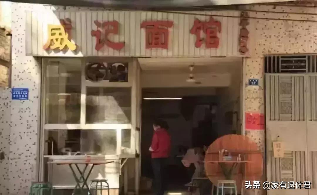 佛山50km徒步全攻略,佛山徒步美食攻略