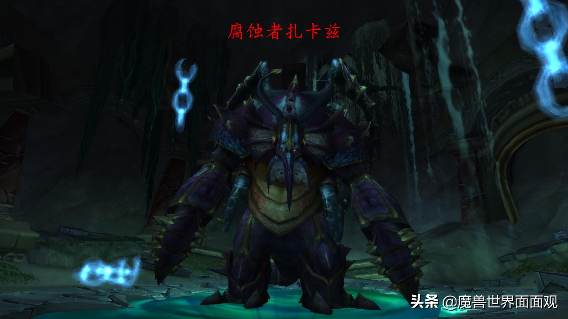 魔兽世界七大兽人氏族标志,魔兽世界种族介绍24大种族全赏析