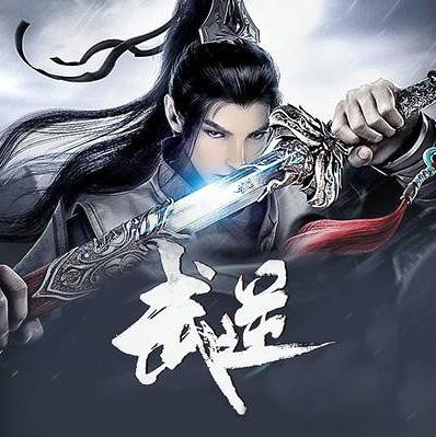 抄袭了斗破苍穹的小说,主角抄袭了斗破苍穹的小说