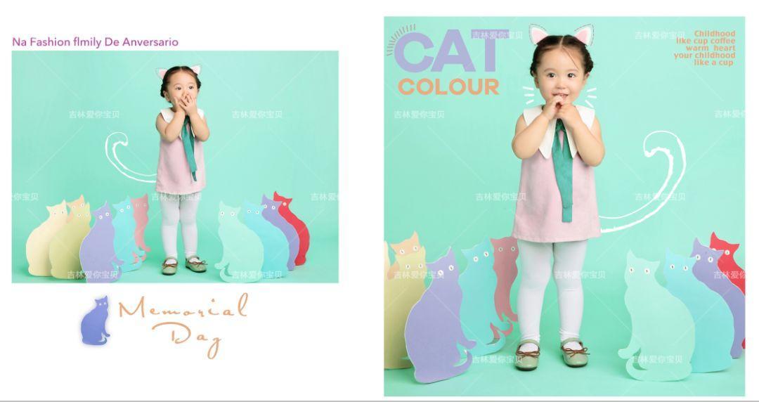 吉林市爱你宝贝,爱你宝贝松原店