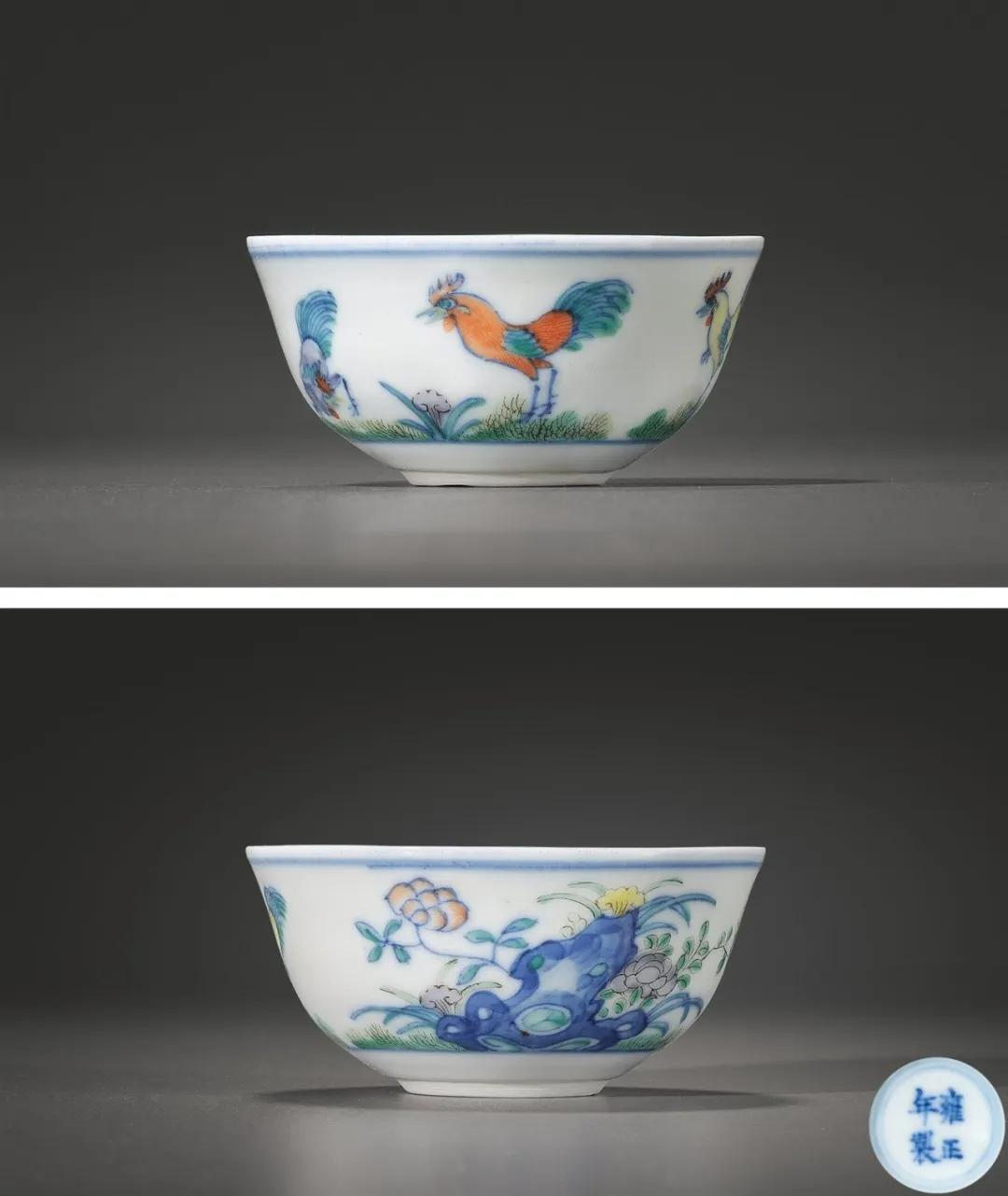 北京中汉拍卖有限公司,中汉彩瓷器专场拍卖结果