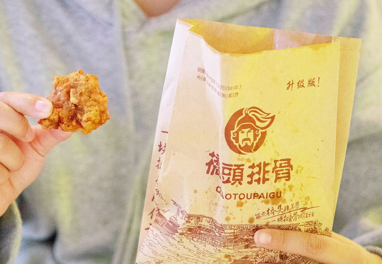 无锡桥头排骨,无锡桥头排骨哪家好吃