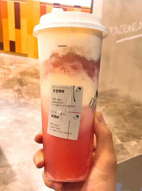 喜茶第一次喝有什么推荐吗,喜茶谁教你这么难喝的