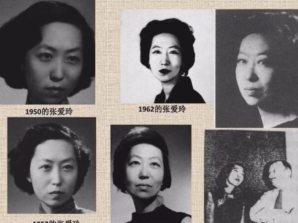 张爱玲嫁给65岁老作家贫寒度日,张爱玲为什么嫁给美国老头