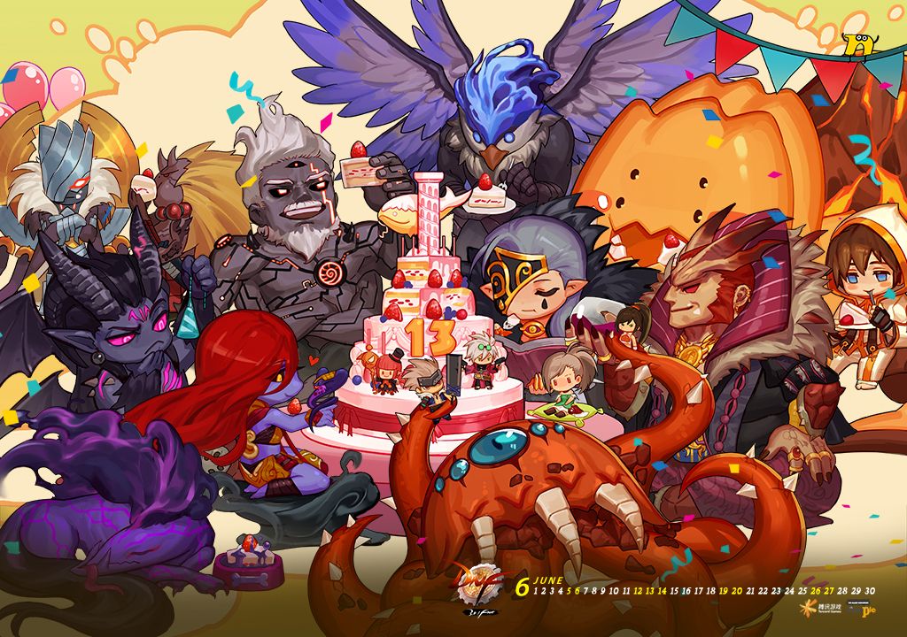 dnf2023周年庆代币券使用期限,dnf周年庆代币券怎么用最划算