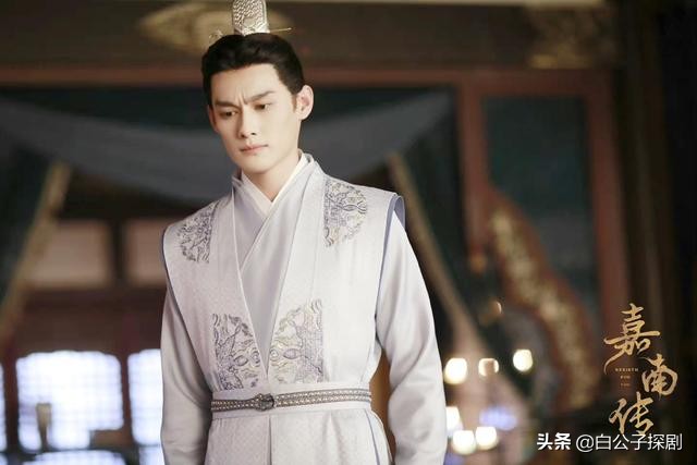 嘉南传赵啸洗白了吗,嘉南传赵啸的结局