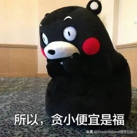 蔡卓宜星星眼妆,蔡卓宜同款眼影