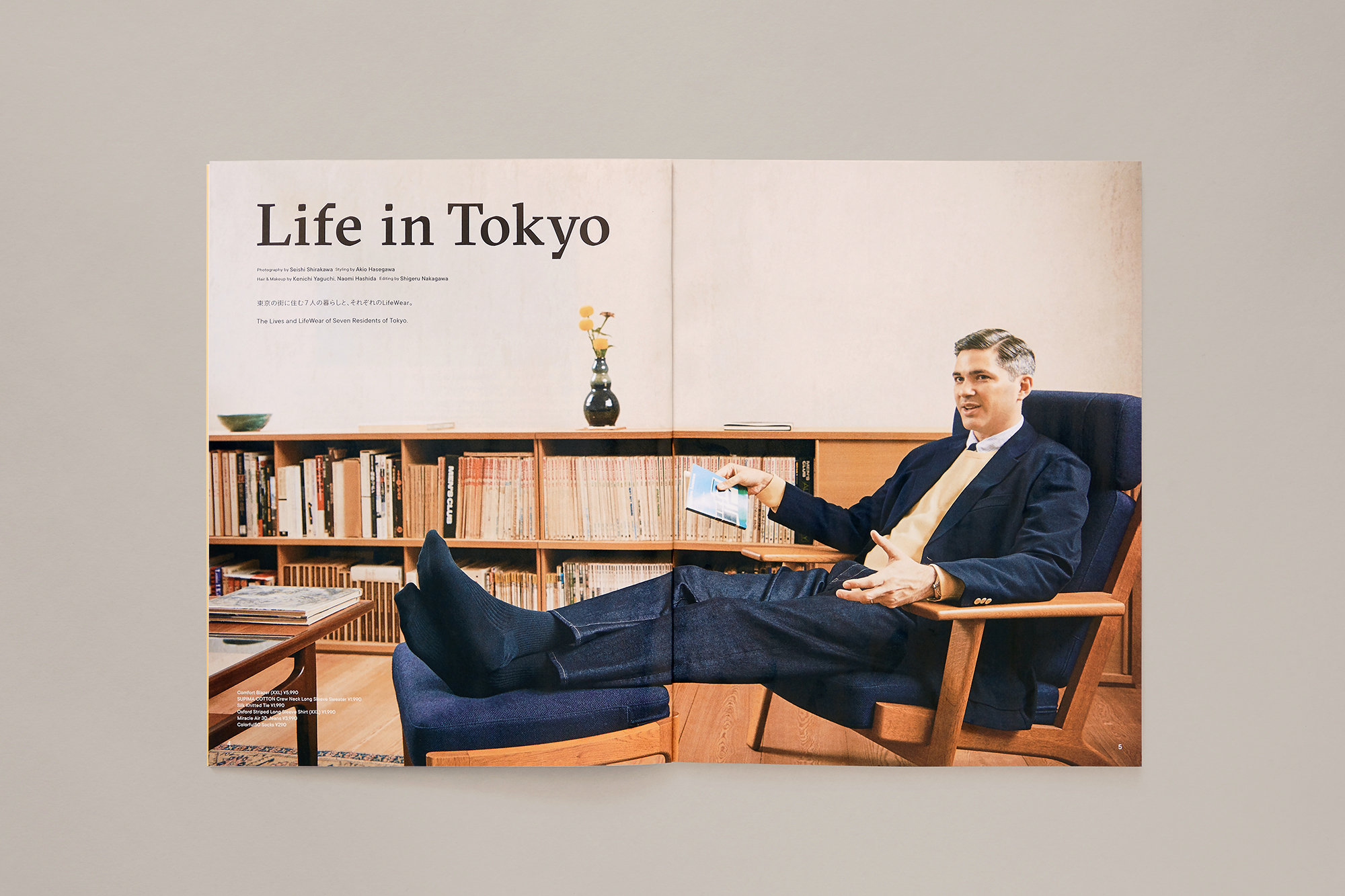 优衣库今年新品,优衣库2021春夏新品