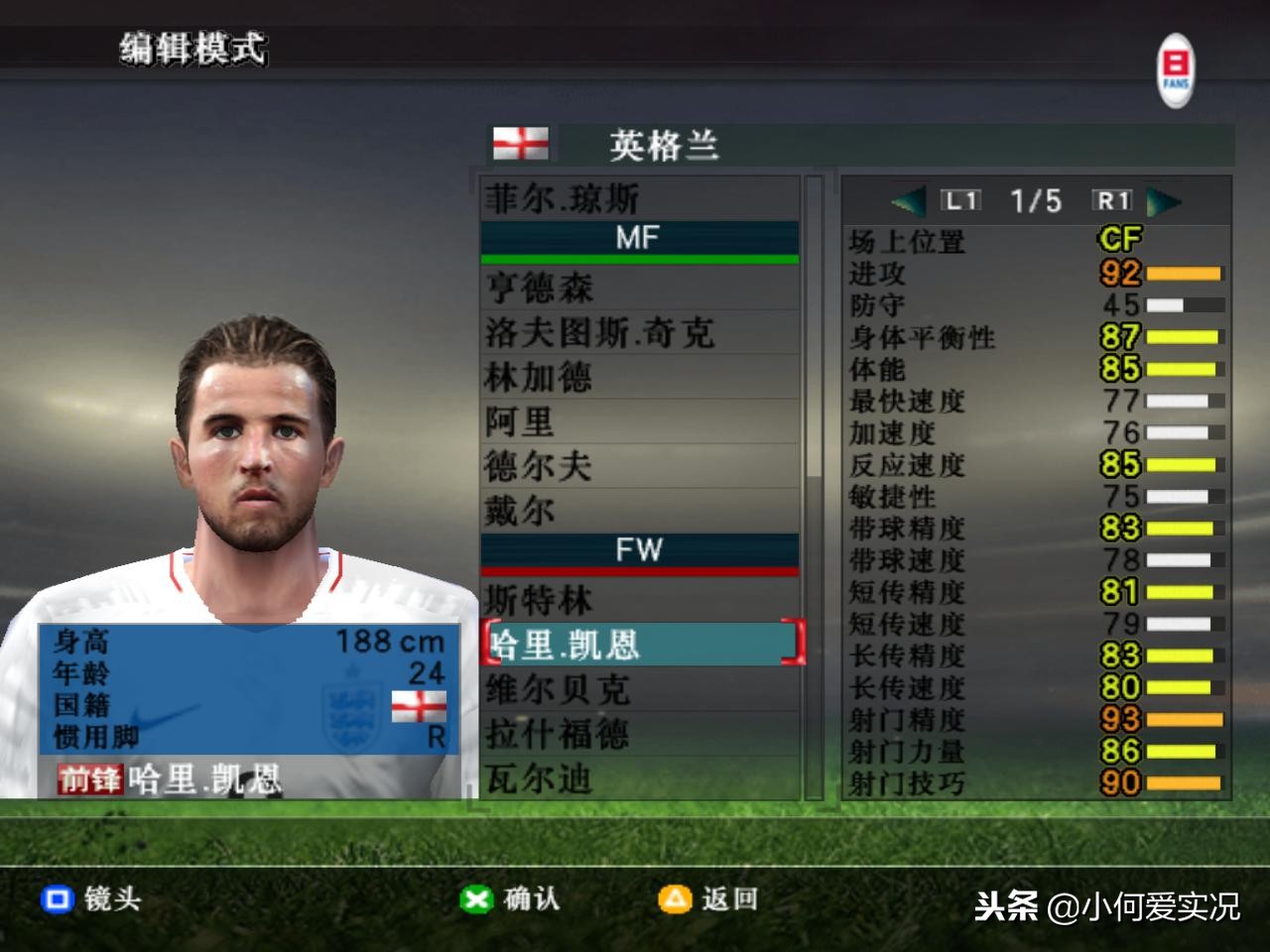 致敬经典永远的光辉岁月,致敬永远的经典83版射雕