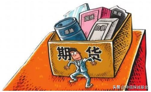 金融投资入门基础知识,金融投资防骗十大技巧