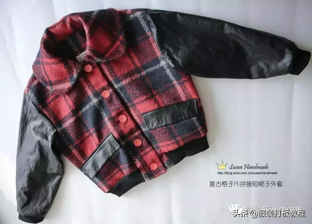 pu拼接呢外套,呢子拼接短款裁剪视频