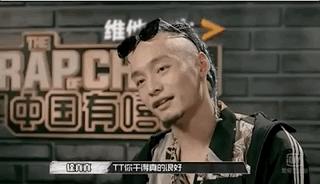 rapper被感动哭,rapper伤人事件