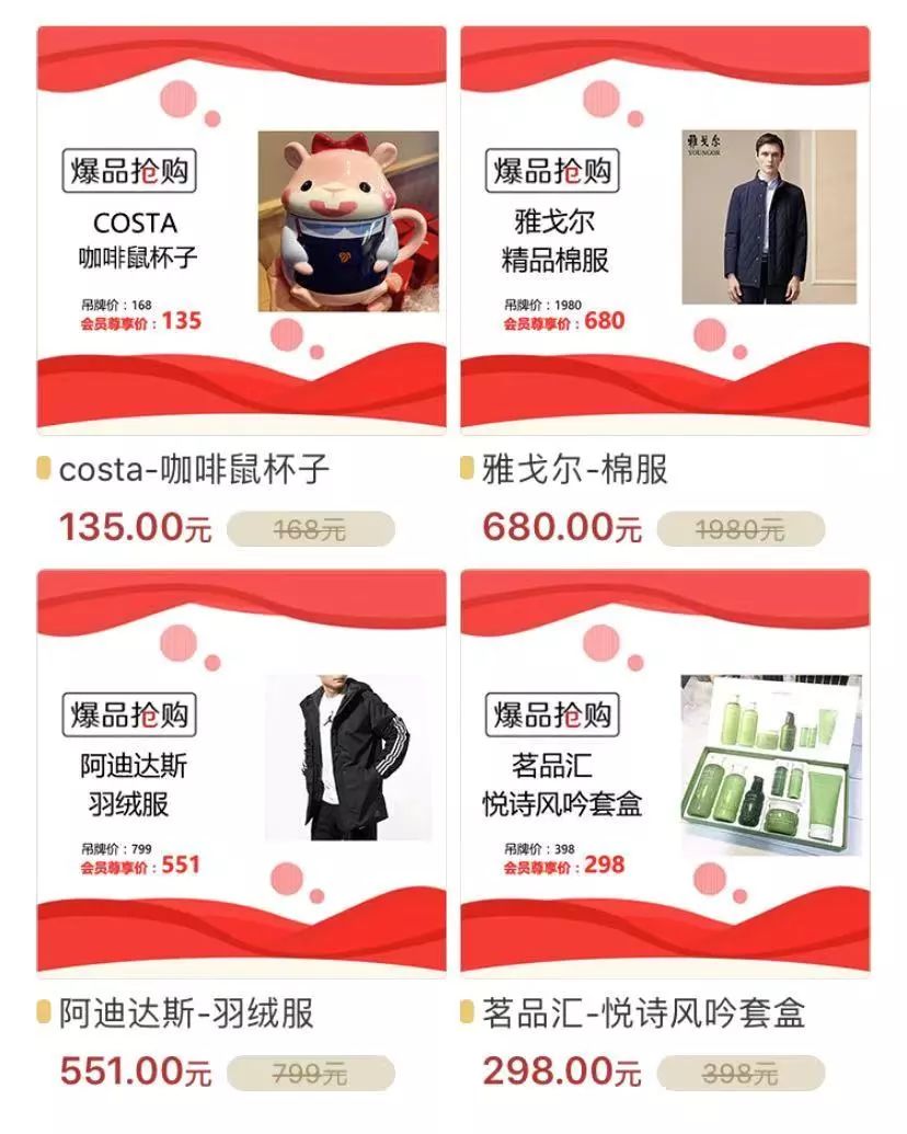 耕需保供,苏宁广场开辟线上购物渠道