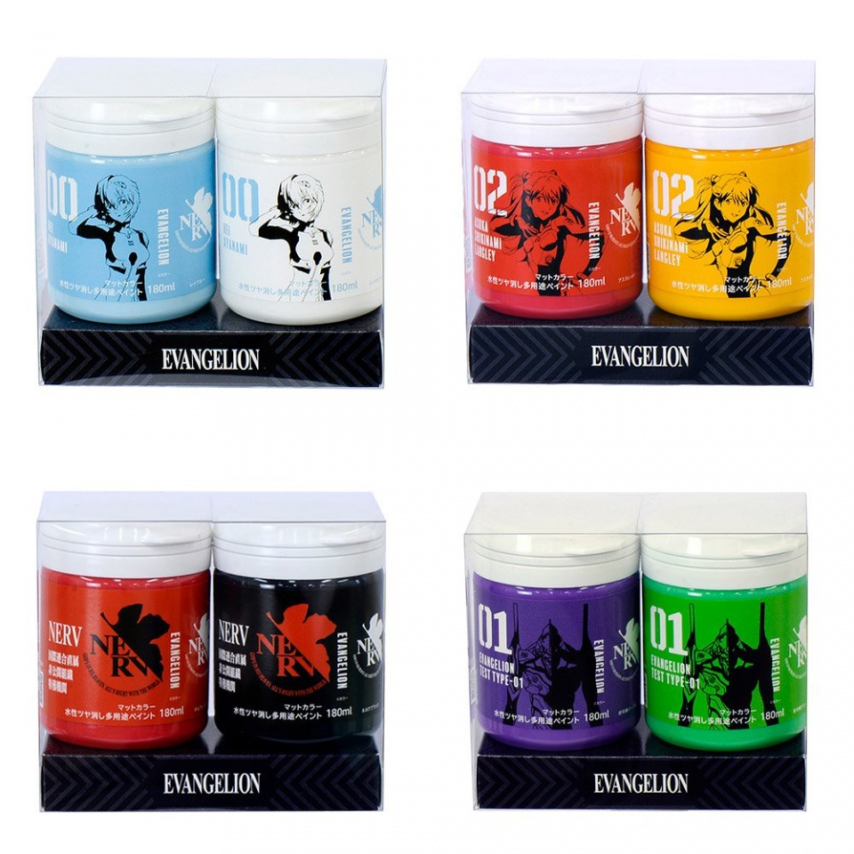 模玩店铺推荐eva,模玩专用喷漆