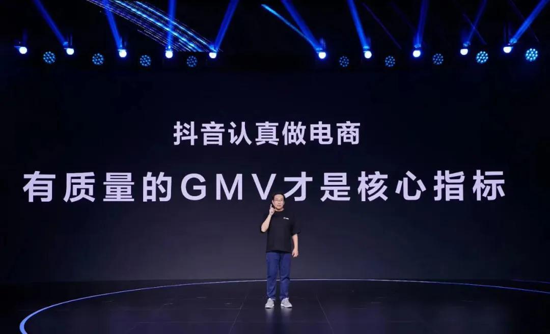 电商新的流量蓝海在哪里,电商竞争变局从夺存量到造增量