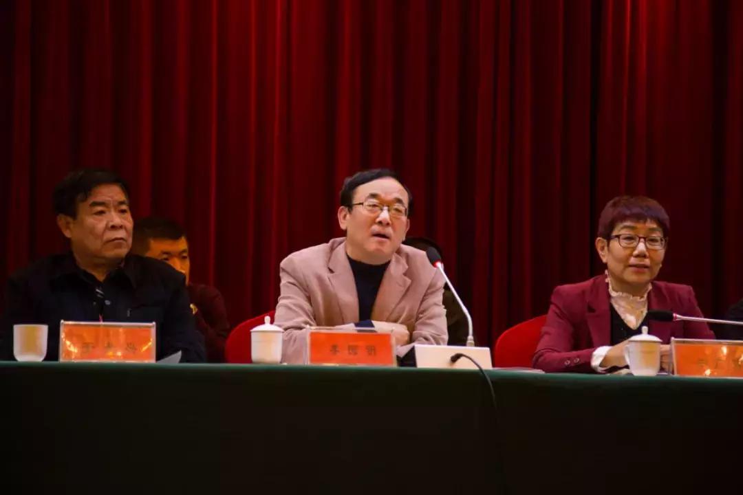 家具行业协会会员代表大会,潍坊市家具协会