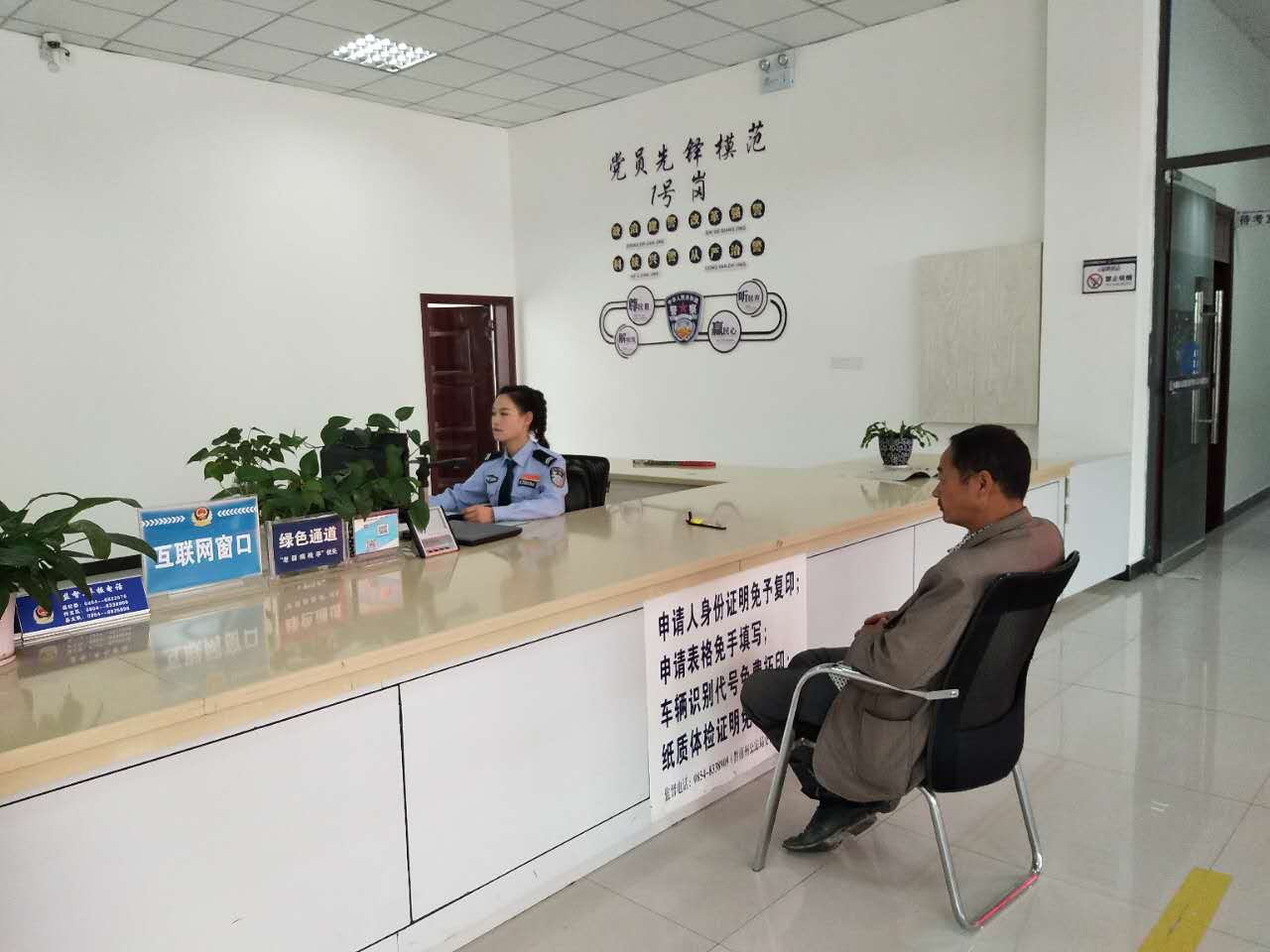 贵州黔南州公安活动,黔南公安八大行动