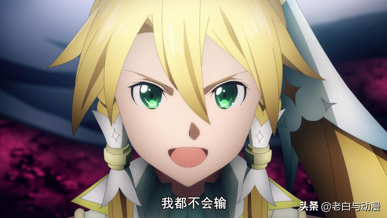 刀剑神域进击篇桐人不认识亚丝娜,刀剑神域小说uw篇结局